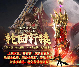论坛图330X280e.jpg
