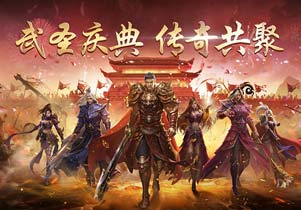 登录器301x210.jpg