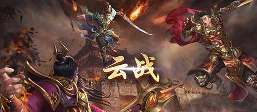 yunzhan.jpg
